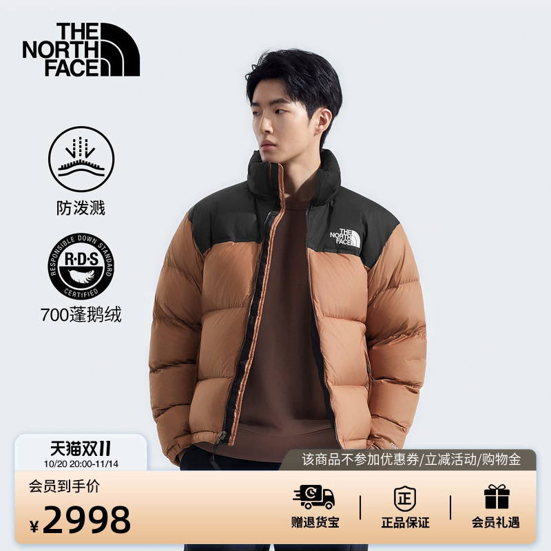 北面96NUPTSE潮牌经典ICON鹅绒服