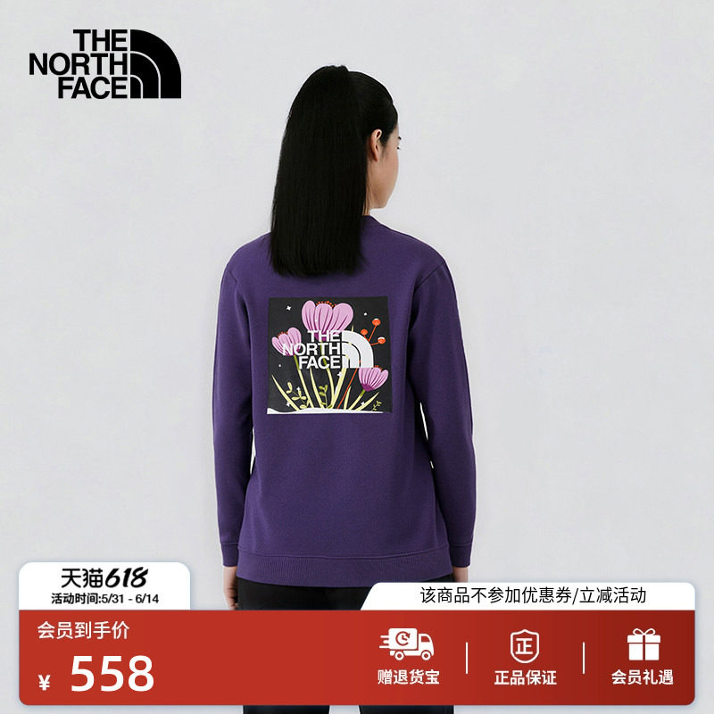 北面针织上衣女印花圆领卫衣运动户外休闲新款TheNorthFace|8F11