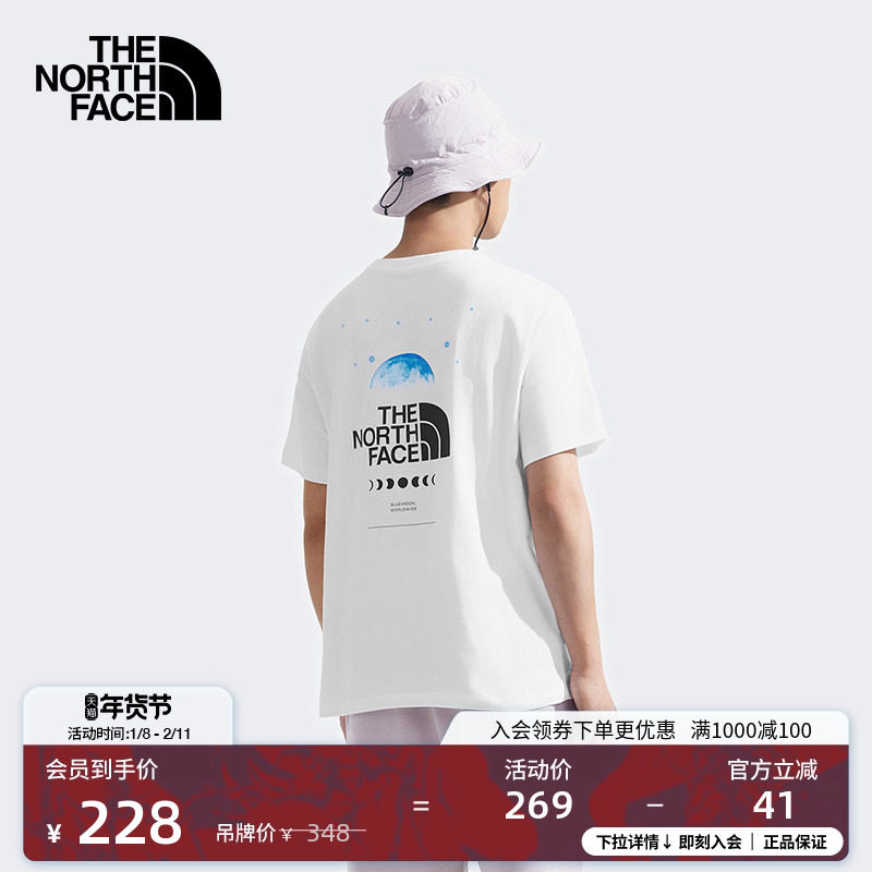 北面男女同款纯棉短袖T恤运动户外休闲透气新款TheNorthFace|8D83,户外/登山/野营/旅行用品,户外休闲衣,淘宝优惠券,粉丝福利购,淘宝优惠卷