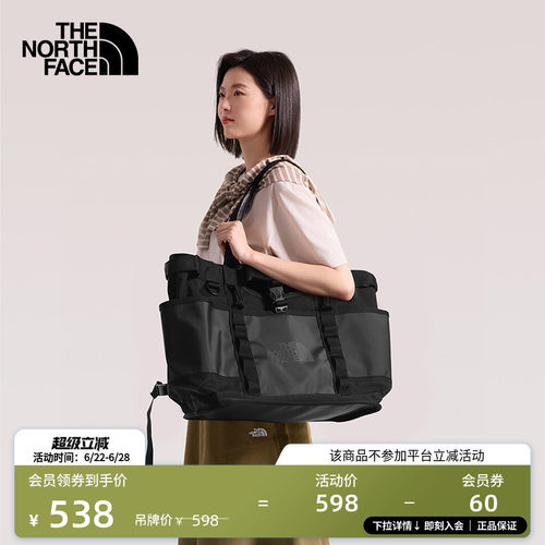 结实耐久 收纳便捷