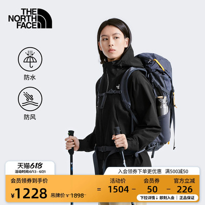 北面女Cascade硬壳冲锋衣外套