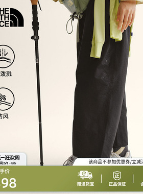 北面Mather休闲长裤子女防泼水户外防风新款TheNorthFace|8FZW