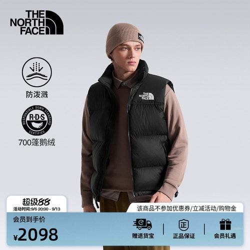 北面ICON男黑色鹅绒羽绒马甲