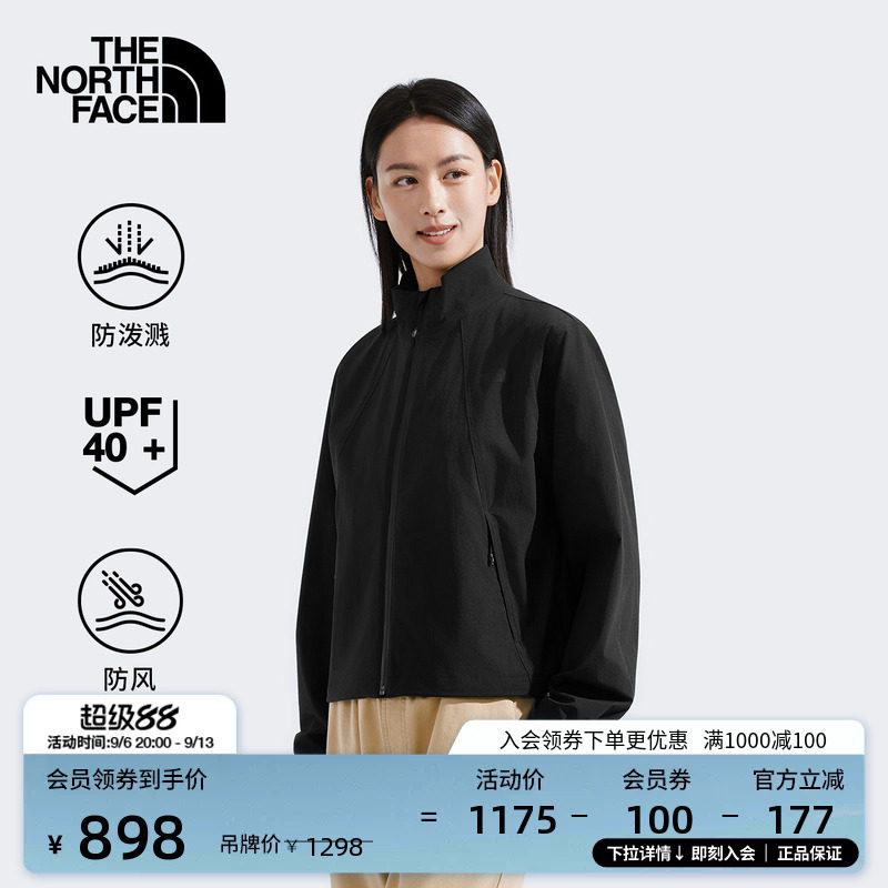 北面NorthDome机能防晒衣女外套户外多效衣TheNorthFace|8DGR图片
