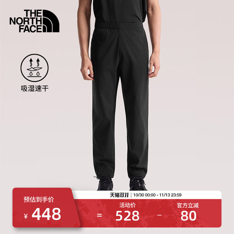 【李昀锐同款】北面速干裤男裤子长裤透气户外TheNorthFace|8BA9