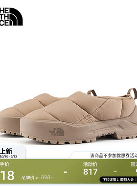 北面Base Camp Mule营地鞋男女保暖抓地防泼水TheNorthFace|8DBU