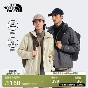 北面冲锋衣情侣防水硬壳外套户外TheNorthFace 款 8JSY 经典
