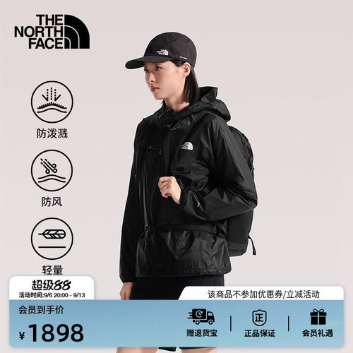 北面女防风防泼水软壳衣