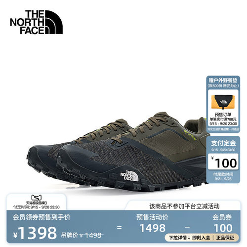 北面男GTX防水抓地户外徒步鞋