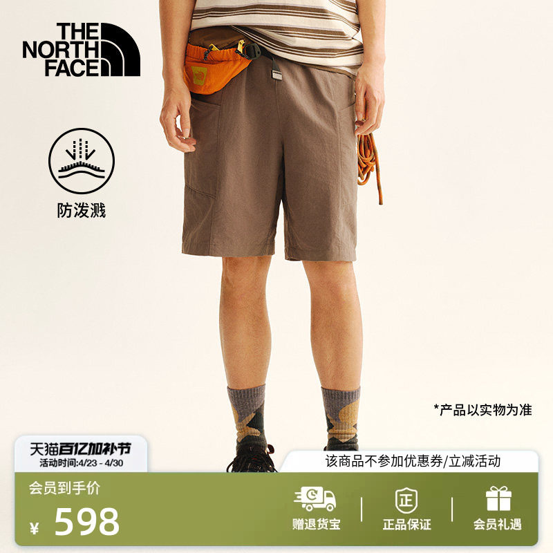 北面休闲裤短裤子男多口袋户外防泼水新款TheNorthFace|8G01