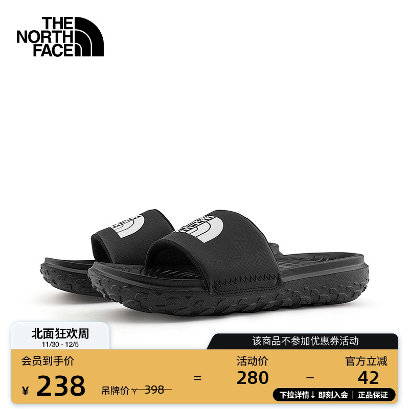 北面女轻便抓地户外拖鞋