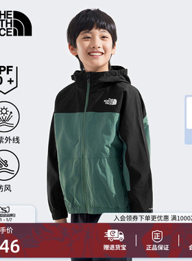 北面童装儿童男女防风防紫外线防晒衣肌理外套TheNorthFace|8BYV