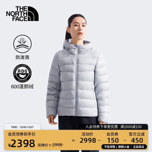 北面女PERTEX轻量鹅绒服