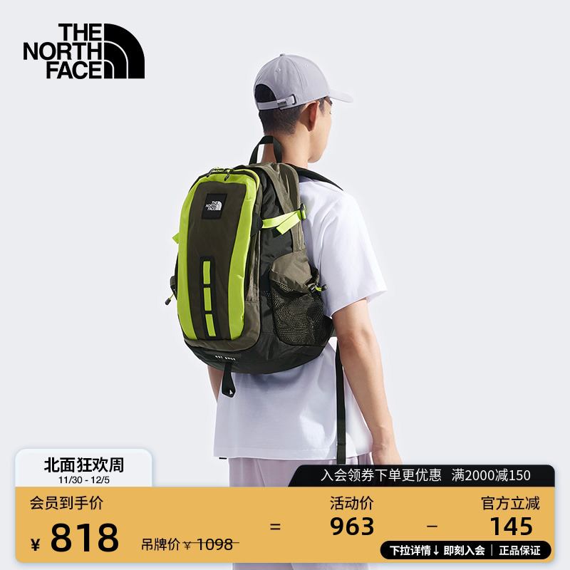 北面男女同款通勤旅行双肩背包