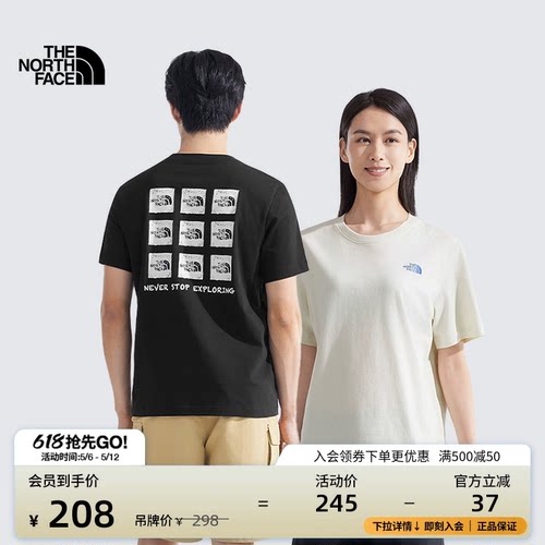 经典款北面男女同款纯棉短袖T恤