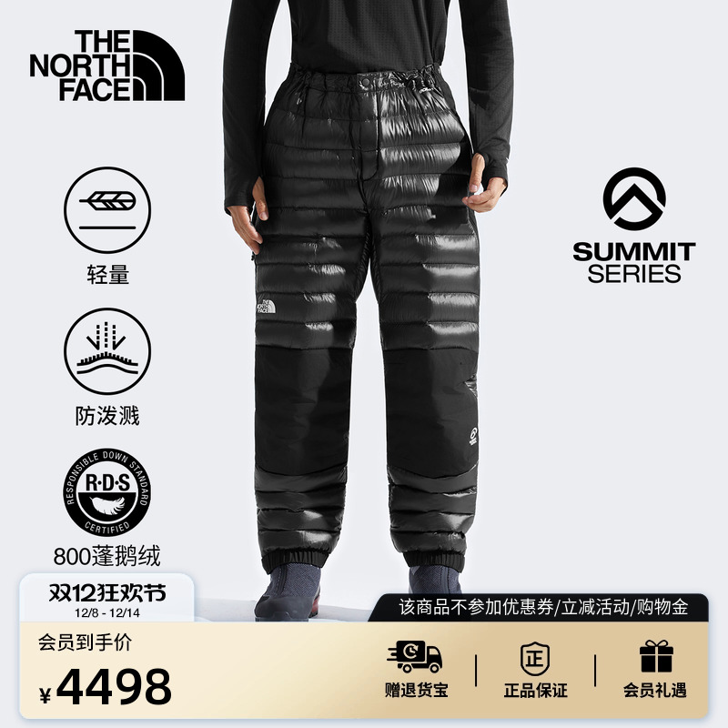 北面巅峰系列男零感保暖羽绒裤