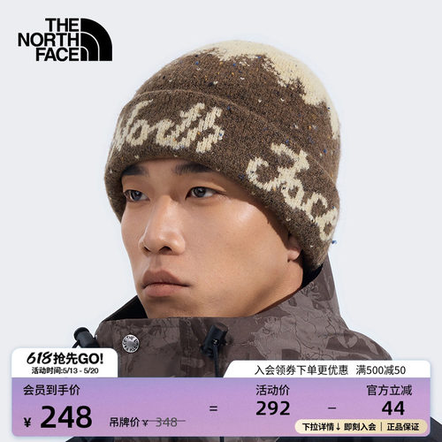 北面男女同款保暖休闲针织帽