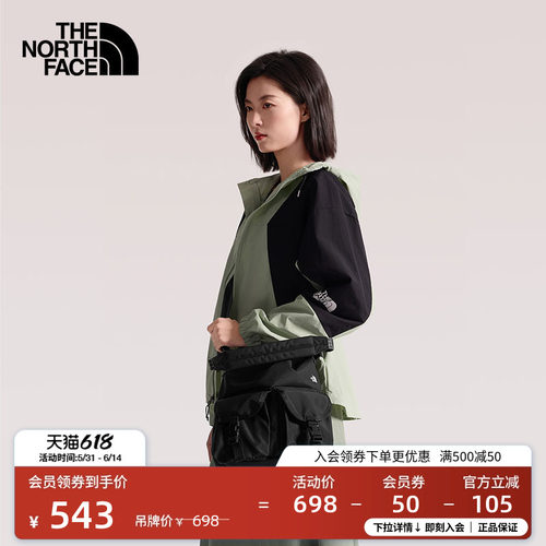 轻质耐磨 便捷收纳
