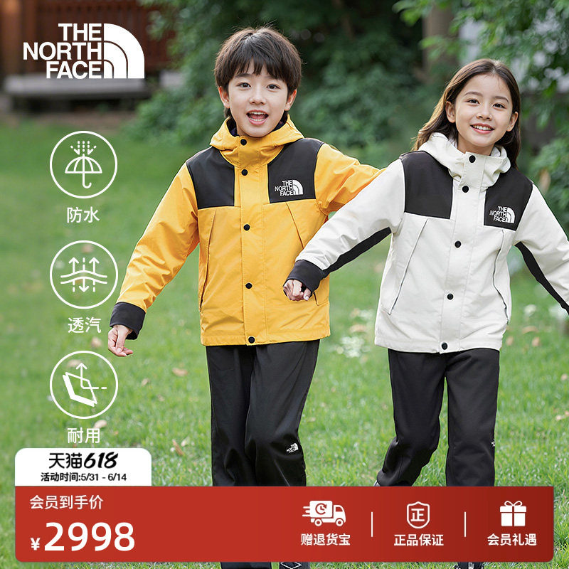 北面ICON儿童Mountain GORETEX防水滑雪服冲锋衣TheNorthFace88JY