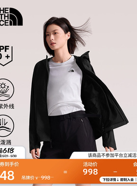 北面TNF Ripple防晒皮肤衣女户外多效衣新款TheNorthFace|8G7H