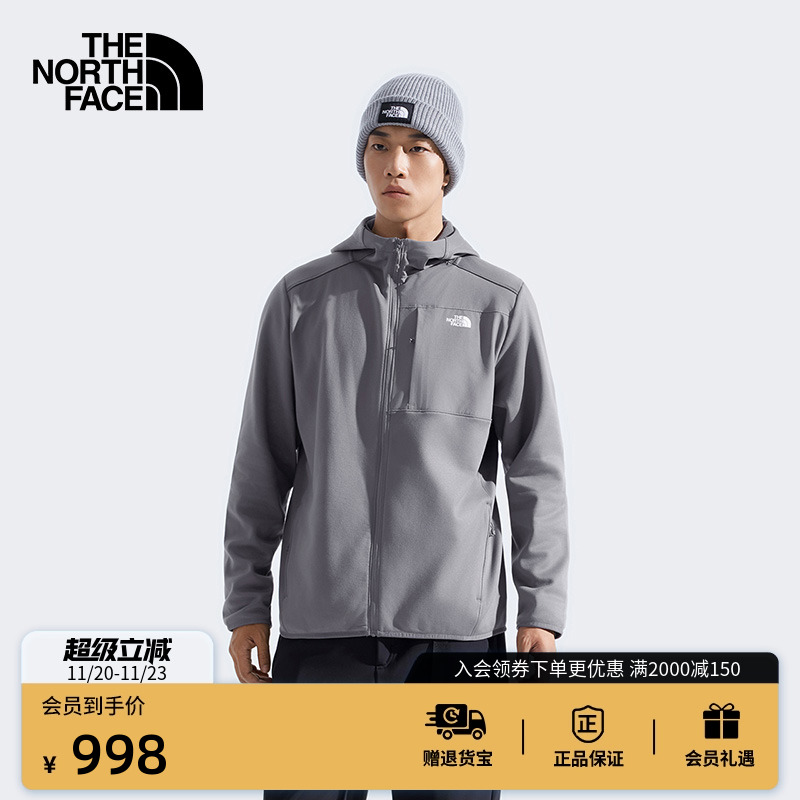 北面男轻量保暖抓绒衣