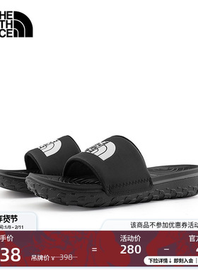 北面男Never Stop拖鞋轻便抓地户外夏季TheNorthFace|8A90