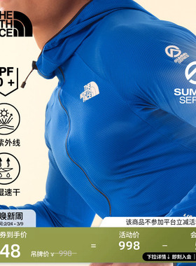 北面SUMMIT巅峰系列Direct Sun防晒速干衣T恤男TheNorthFace|84PT