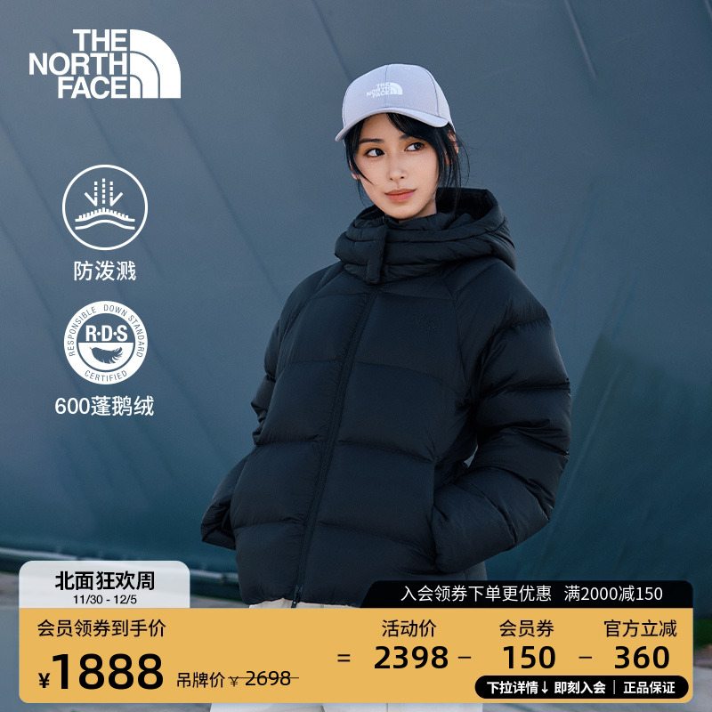 北面女防泼溅保暖鹅绒服