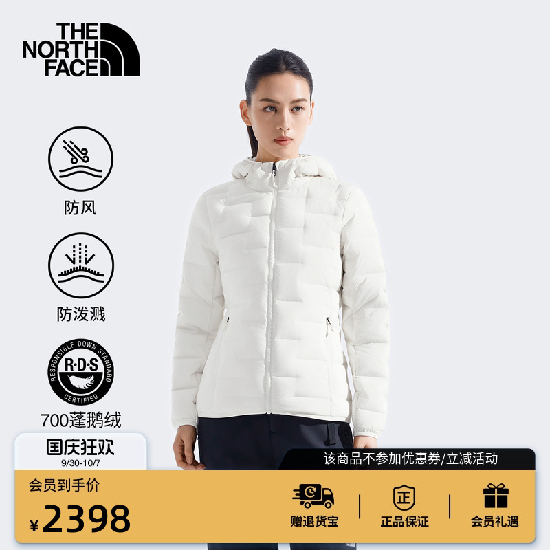 北面女防风防泼水鹅绒服