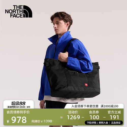 结实耐久 收纳便捷