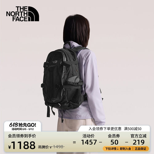 北面HotShot28L双肩背包