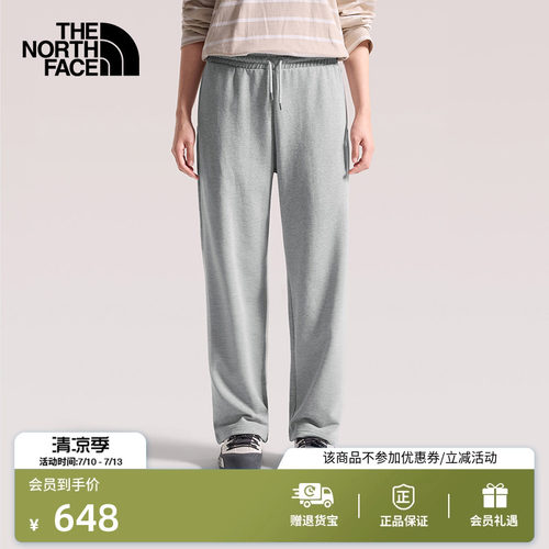 北面女户外运动针织长裤
