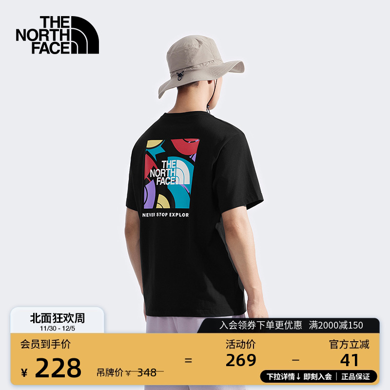 北面男女同款纯棉透气短袖T恤