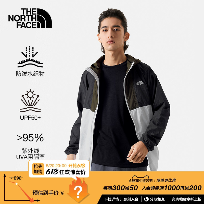 【经典款】TheNorthFace北面皮肤衣男UPF防晒衣户外春新款|8BA5