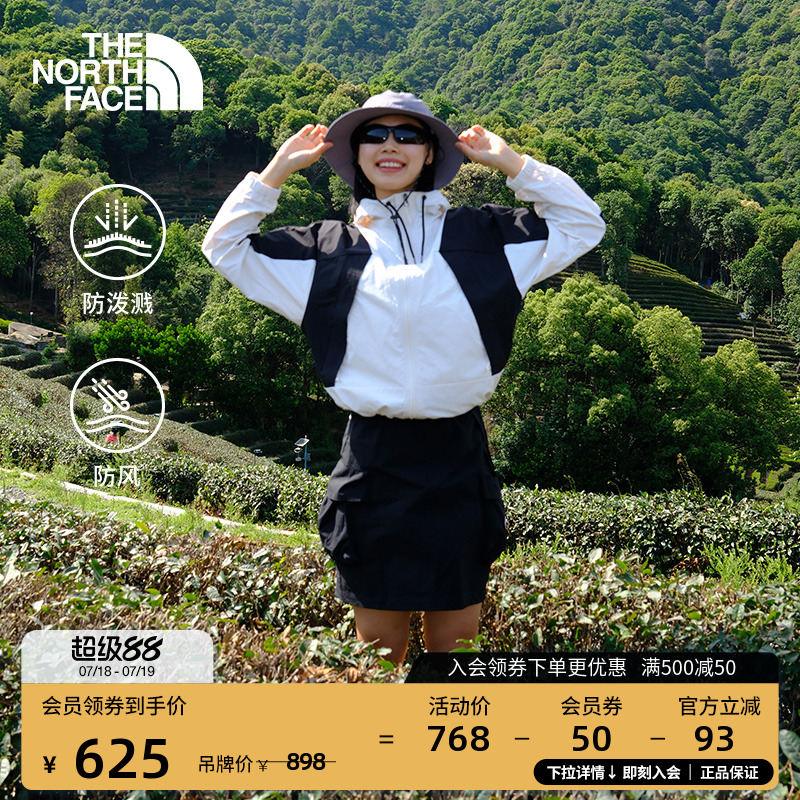 经典款北面女短款防泼水防风外套