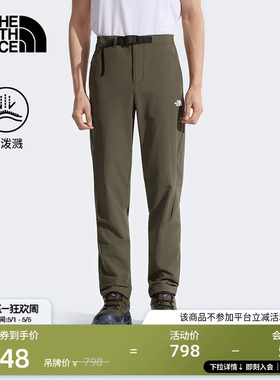 北面运动长裤徒步裤子男舒适防泼水户外新款TheNorthFace|7WCV
