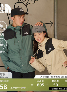 【经典款】北面防风外套夹克情侣款防泼水户外TheNorthFace|81NO