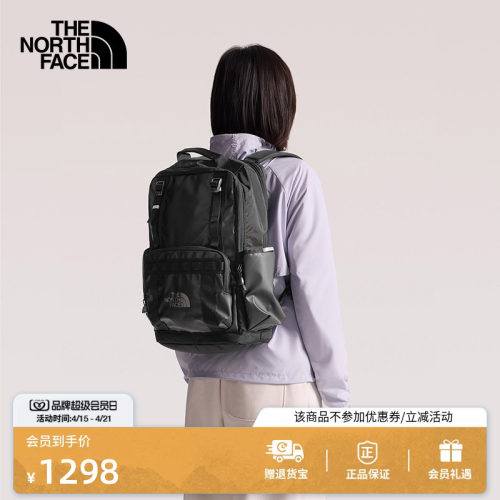 【李昀锐同款】北面复古双肩包