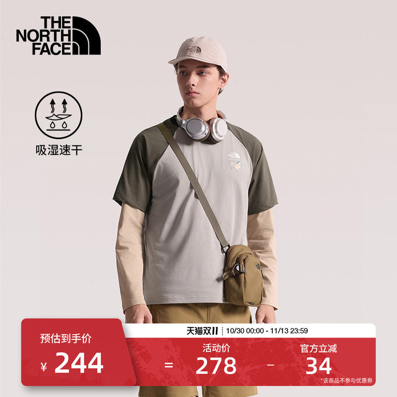 北面短袖男女款T恤速干运动上衣户外透气新款TheNorthFace|8GX1