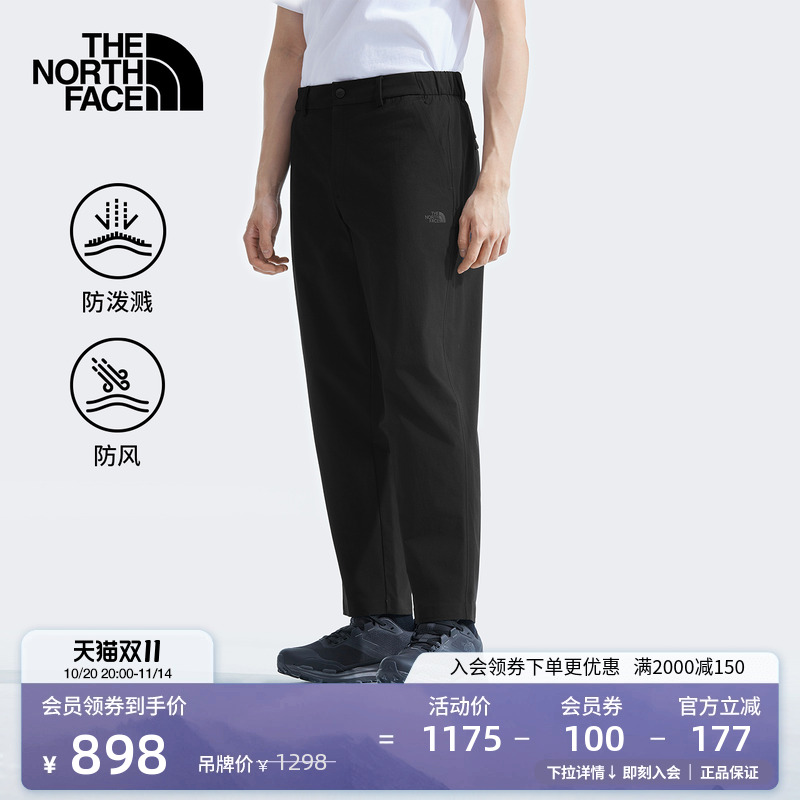 北面男防风防泼水徒步长裤