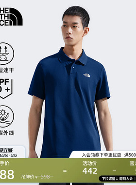 北面男UPF防晒衣速干衣短袖Polo户外吸湿透气TheNorthFace|7WD2