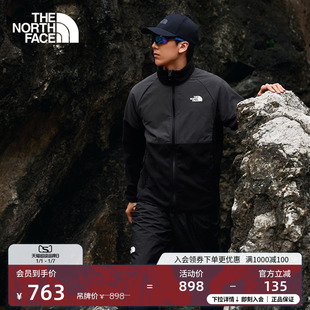 北面男Glacier立领抓绒外套保暖户外新款 8FHY TheNorthFace
