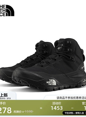 北面Offtrail Hike GTX防水徒步鞋女重装徒步TheNorthFace|8AEU