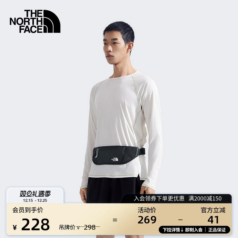 【李昀锐同款】北面男女同款Sunriser越野腰包TheNort