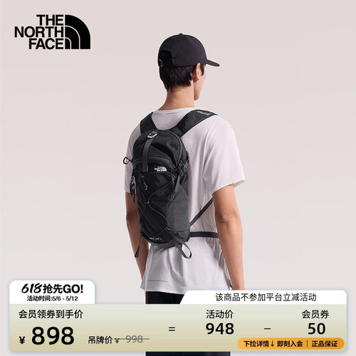 轻便背负 便捷储物 兼容饮水袋系统