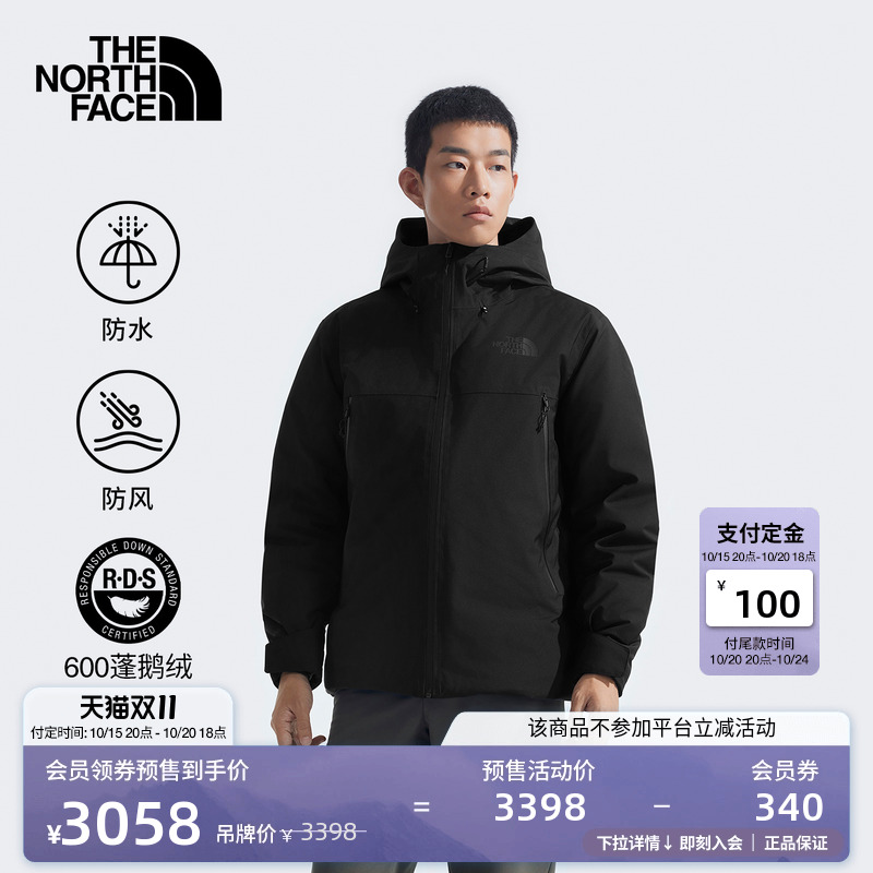 北面男防水保暖鹅绒羽绒服