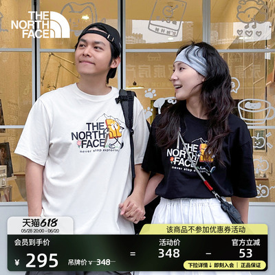 北面男女同款纯棉短袖T恤运动户外休闲透气新款TheNorthFace|8GZ8