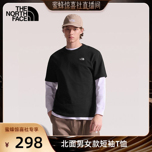 北面男女同款纯棉短袖T恤