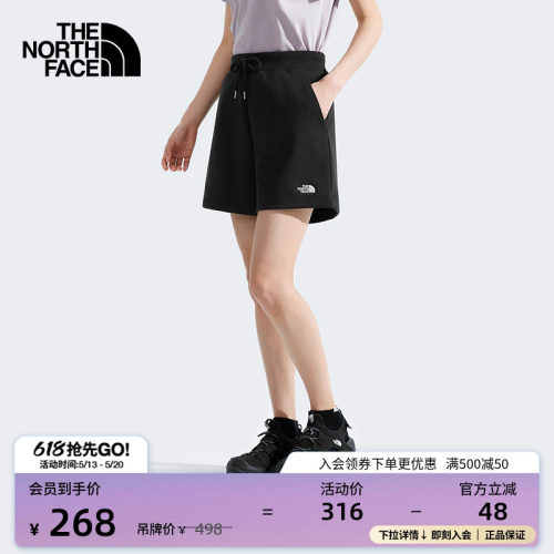 北面女宽松休闲运动短裤