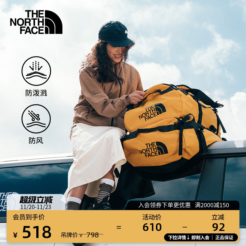 北面女防风防泼水时尚半身裙